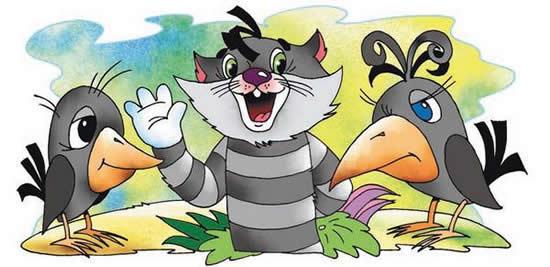 Рассказы про простоквашино. (Дядя Фёдор, Шарик, Матроскин