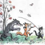 сказка Кот-рыболов кот лиса и волк идут на рыбалку