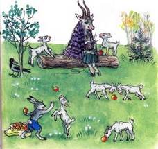 заяц угощает яблоками козлят и козу