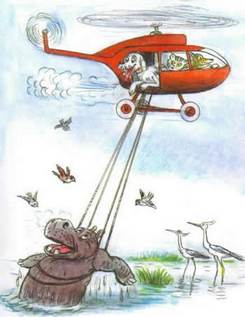 Телефон бегемот болото вертолет нелегко тащить бегемота