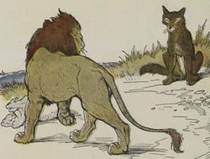 Лев и Волк