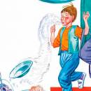 Сашина каша