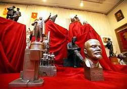 В Музее В. И. Ленина