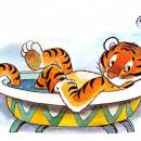 Про тигренка, любившего принимать ванну