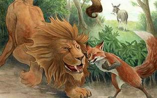 Лев, осел и лисица