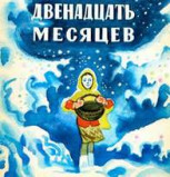 На зубах висит гимнаст до чего. Смотреть фото На зубах висит гимнаст до чего. Смотреть картинку На зубах висит гимнаст до чего. Картинка про На зубах висит гимнаст до чего. Фото На зубах висит гимнаст до чего